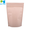 Sacs en papier kraft compostables non imprimés en stock pour les noix