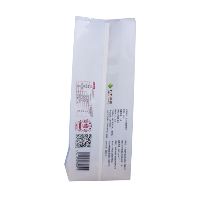 GUST côté joint arrière en excellente qualité Comment calculer le volume d'un fabricant de sacs de riz pochette debout