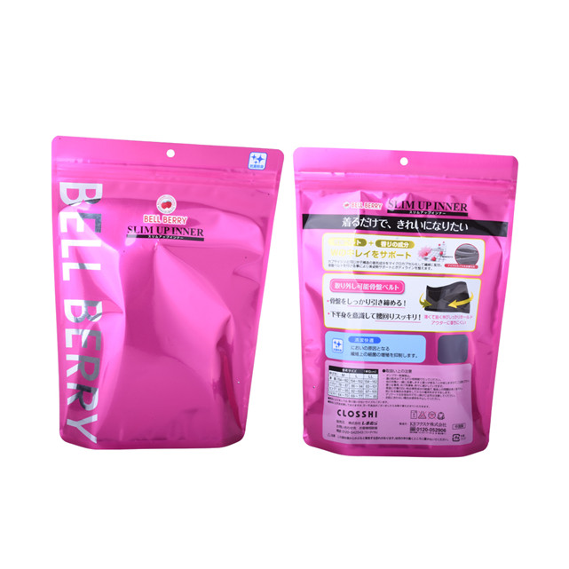 Échantillons gratuits Sceau de fond en plastique Sac en plastique pour vêtements Baby Vêtements emballages Matt Sacs lamenés