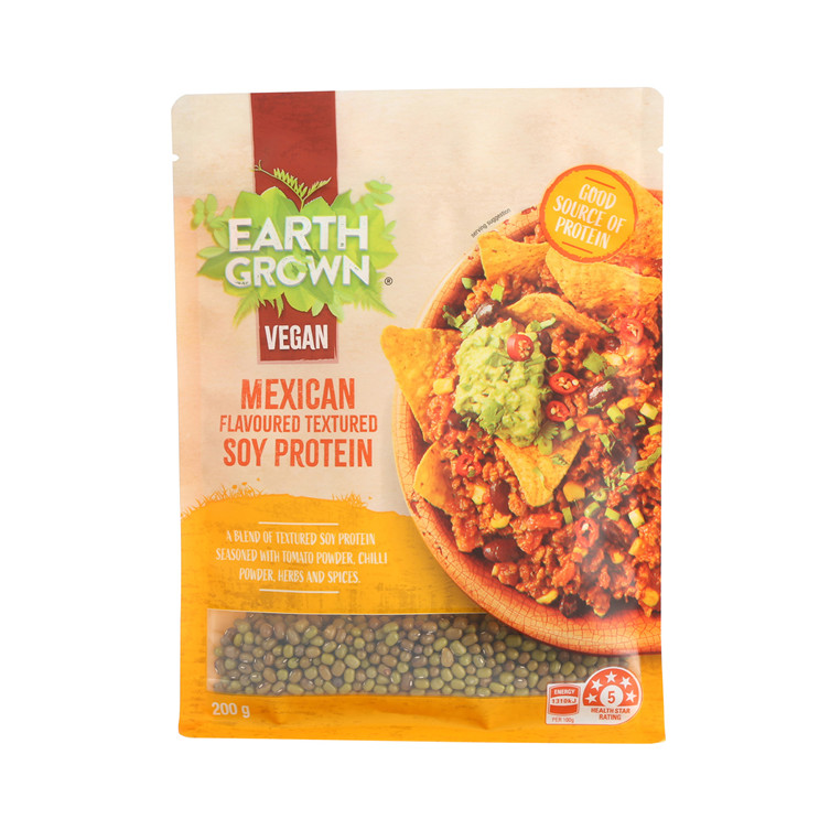 Vente chaude Best Selling UV Spot Corn Starch Biodégradable Imprimé Kraft Paper Dog Food Sac Emballage