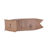 Sac à café d'impression en papier kraft personnalisé en sac à fond carré