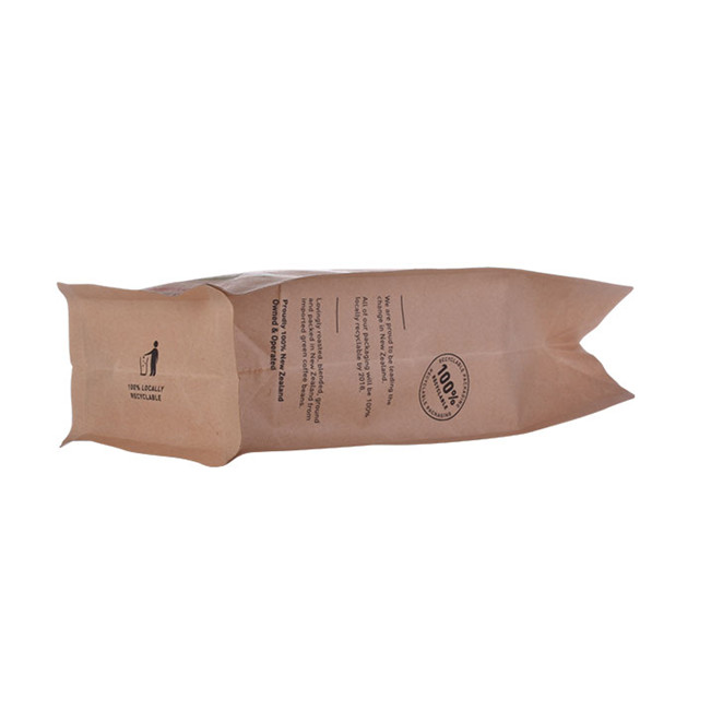 Sac à café d'impression en papier kraft personnalisé en sac à fond carré