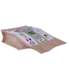 Eco Friendly Paper Paper Flat Bottom Biscuit Biscuit Packaging Sacs Wholesale