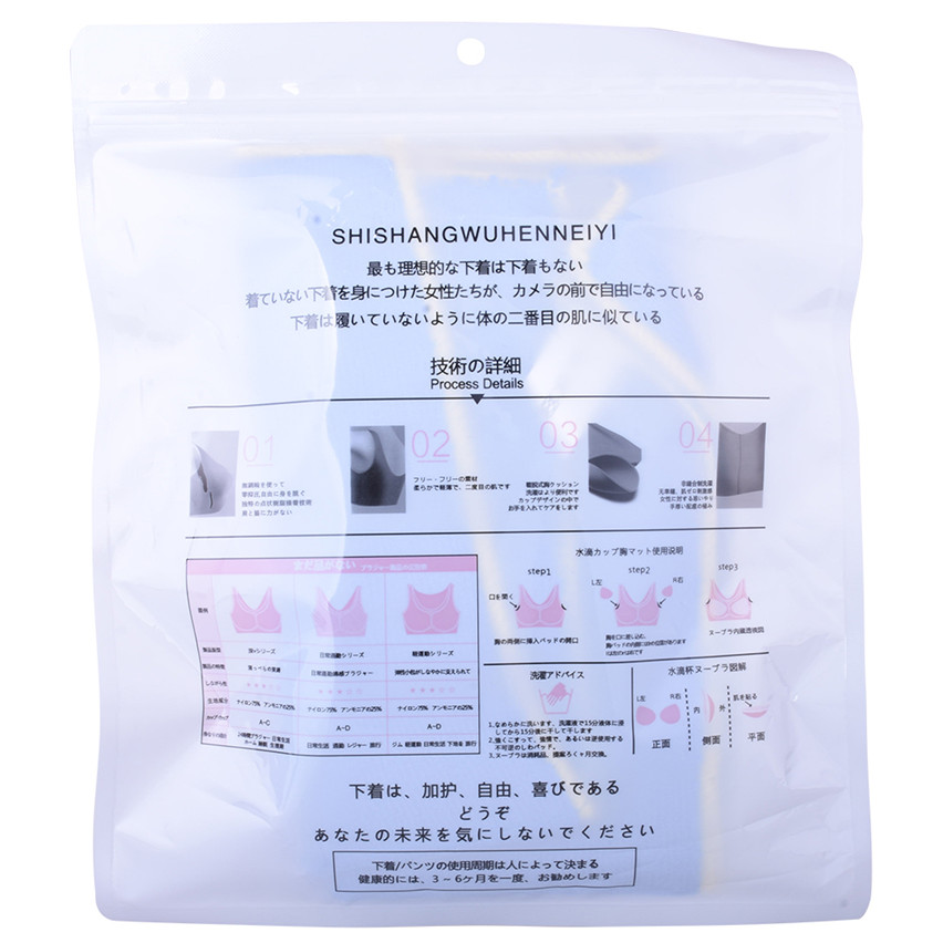 Compostable Clear Clear Sacs Poly Sacs pour T-shirt en t-shirt