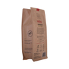 Sac à café matériel écologique 500g Biobed de café 500g