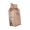 Emballage bio pour grain de café 1lb avec valve