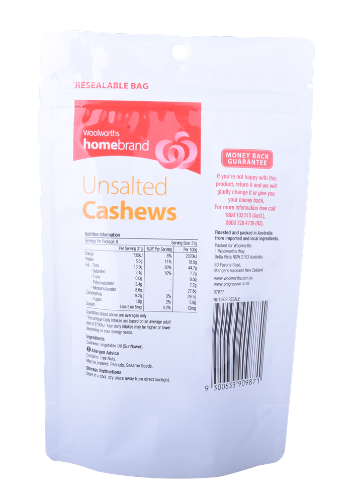 Impression décalée personnalisée de petits sacs transparents pour les bonbons