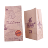 Feuille d'aluminium laminée poudre d'épices en plastique petit sac d'emballage sacs de piment