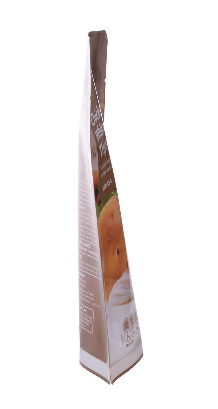 Feuille d'inventaire en papier bond