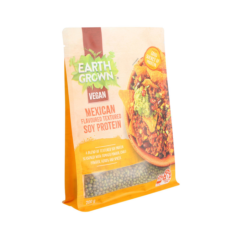 Vente chaude Best Selling UV Spot Corn Starch Biodégradable Imprimé Kraft Paper Dog Food Sac Emballage