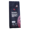 Production personnalisée Ziplock Flat Bottom Aluminium Foil Coffee Bag Wholesale