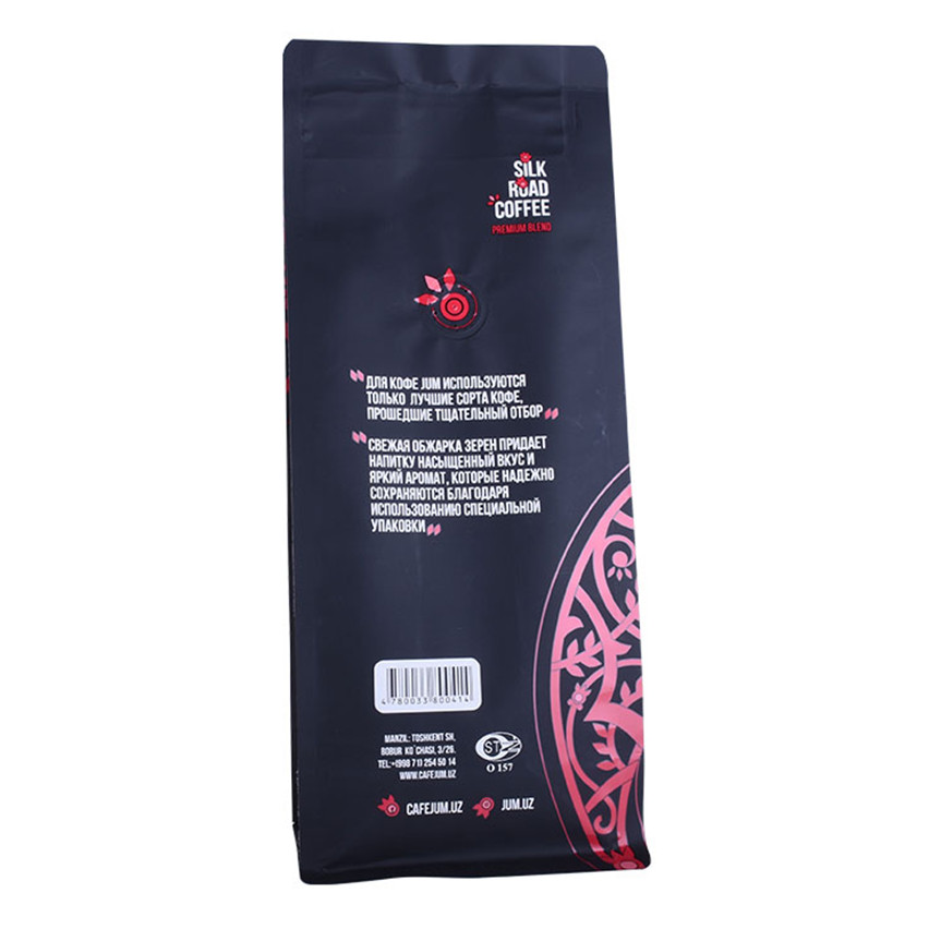 Production personnalisée Ziplock Flat Bottom Aluminium Foil Coffee Bag Wholesale
