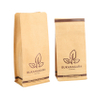 Sacs d'emballage de café à fond plat 100% de haute qualité avec cravate en étain