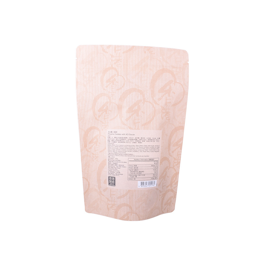 Meilleur prix FSC Certified Compostable BioDedable Stand Up Biscuit Bag