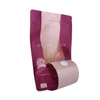 Sac en papier brun kraft sac à poche de danding biodégradable sac à café