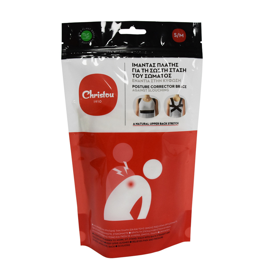 Gromasie en gros T-shirt T-shirt Sac en plastique Baby Clothes Emballage