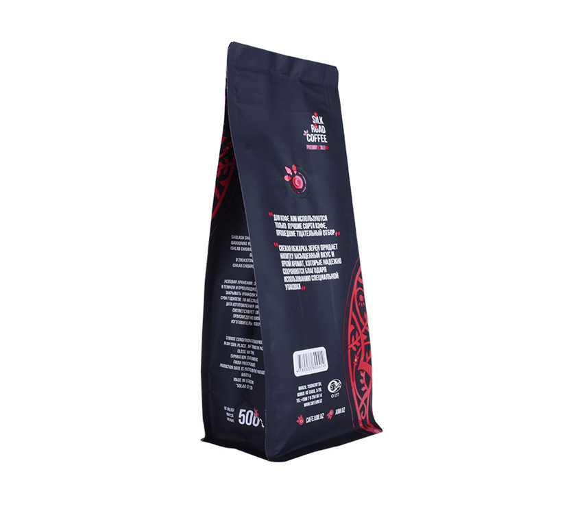 Production personnalisée Ziplock Flat Bottom Aluminium Foil Coffee Bag Wholesale