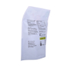 Bio sur mesure compostable stand up Pet Food Bag Wholesale