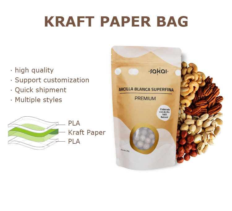 sac en papier kraft (1)