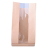 Sacs en papier Cellulophane personnalisés compostables Eco Friendly