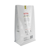 Sacs en plastique biodégradables compostable Sac d'emballage alimentaire ziplock imprimé personnalisé 