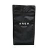 Boîte compostable Bottom Matt Black Surface Coffee Bag