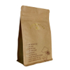 Home compostable bon sceau de joint sac à bas du bas sac de café avec vanne compostable