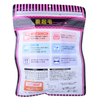 Matière laminée Chaleur scellé chaleur et sceau d'échantillon de sachets Sacs de cellophane Sac de rangement de chemise à fermeture éclair