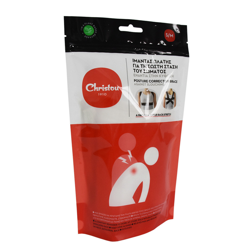 Gromasie en gros T-shirt T-shirt Sac en plastique Baby Clothes Emballage