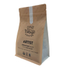Sceau d'emballage à compost Waitrose de haute qualité de haute qualité Pagine de fond plat avec fermeture à glissière Malaisie de 12 oz sacs