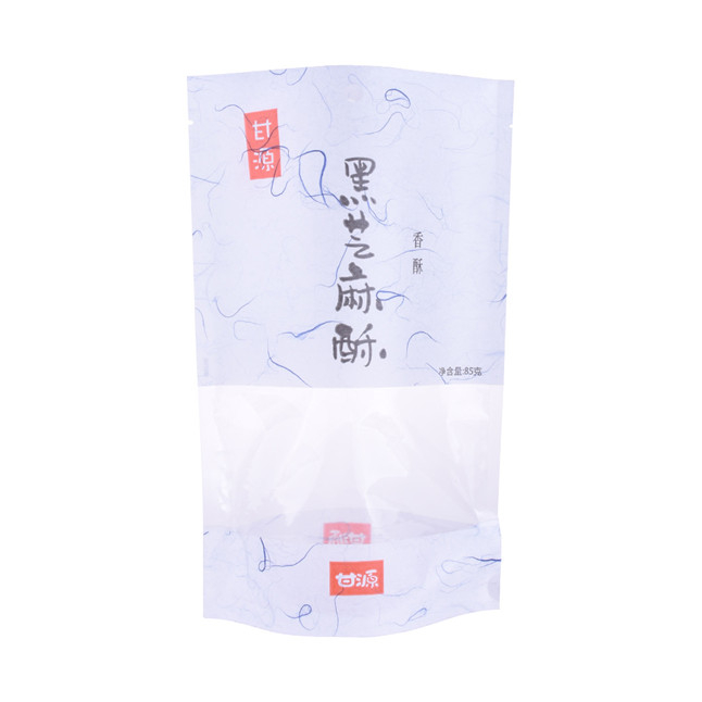 Ziplock UV Spot TEA Emballage Sachets côté GUSSET Sacs GUSS NUS NUTS MATÉRICAUX EMPORTÉ