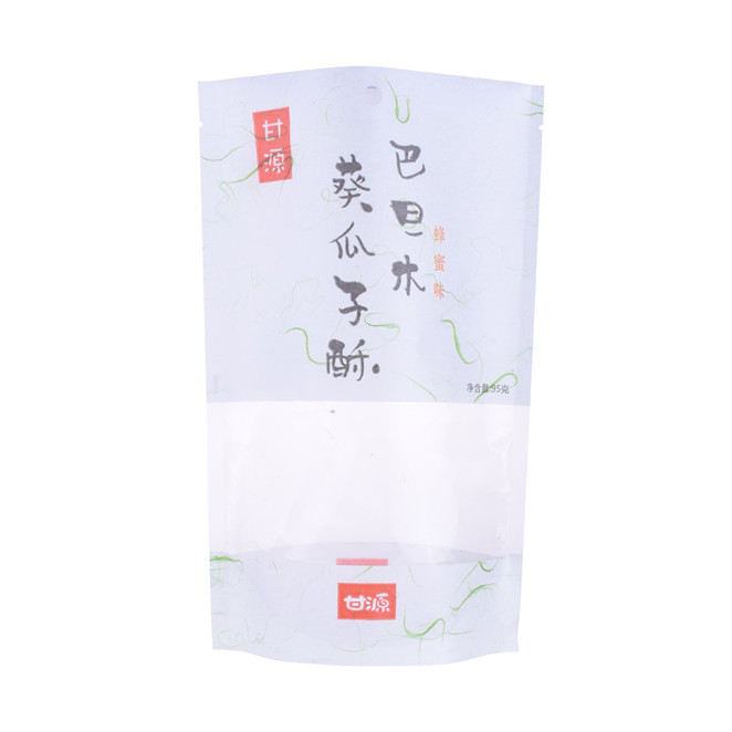 Emballage de th&eacute; biod&eacute;gradable2