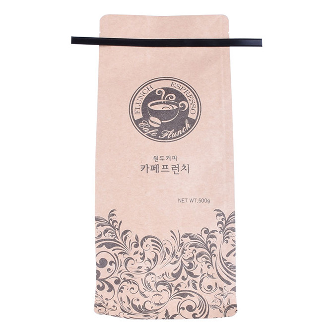 Bags de caf&eacute; en papier kraft2