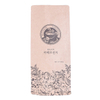 Sacs à café en papier kraft compostable Bas Kraft imprimés avec un coin rond