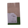 Sacs en papier brun biodégradable laminés personnalisés