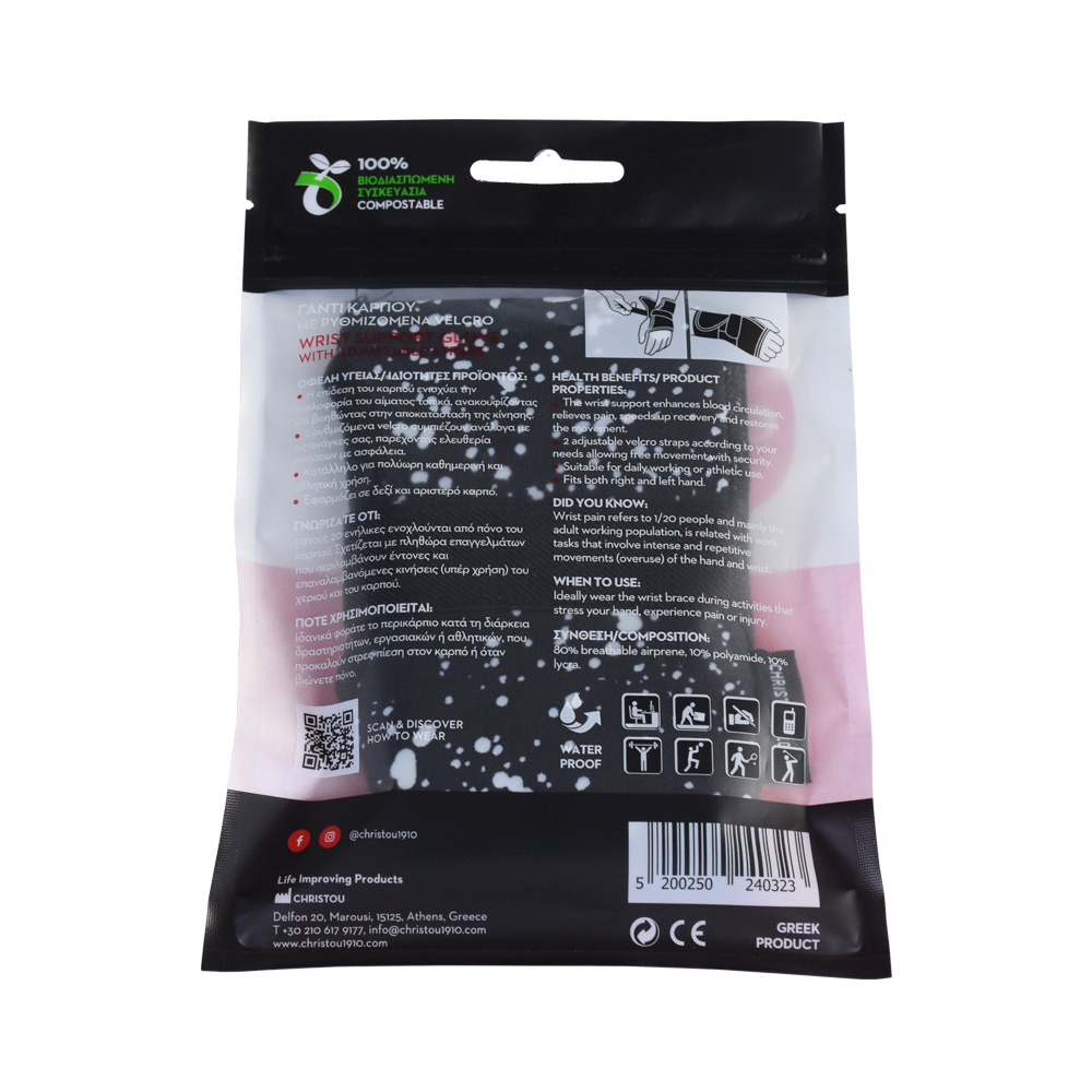 Planche d'emballage de chemises Sac en plastique d'emballage auto-adhésif pour vêtements