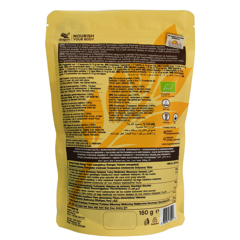 La poche compostable à la maison de Doypack de protéine tiennent le sac de nourriture pour l'emballage de poudre de nutrition