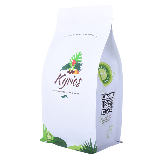 Sac kraft blanc personnalisé pour emballage de café biodégradable