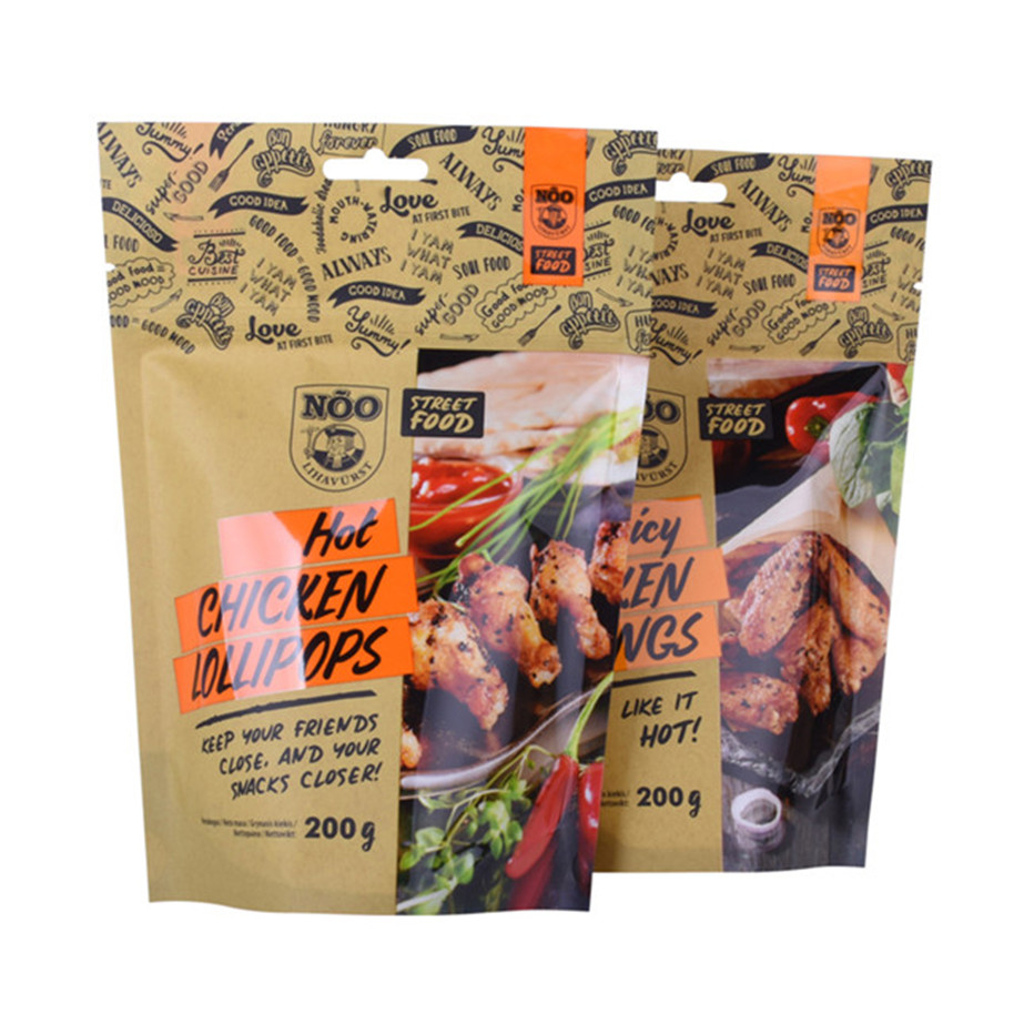 Sac à bonbon noix en papier kraft en gros pochette