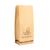 Compostable Biodégradable Box Box Box Pouch Café Bag