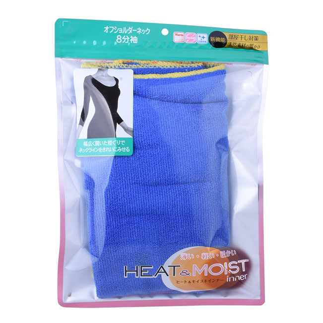 Matière laminée Chaleur scellé chaleur et sceau d'échantillon de sachets Sacs de cellophane Sac de rangement de chemise à fermeture éclair