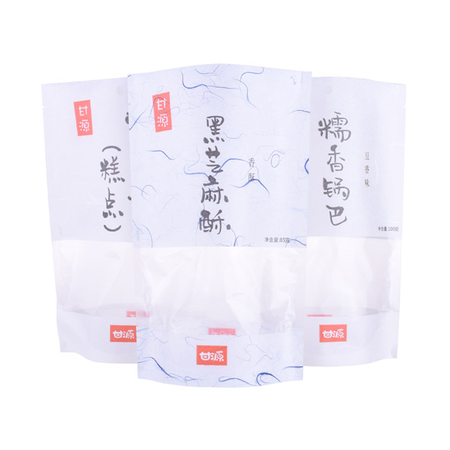 Ziplock UV Spot TEA Emballage Sachets côté GUSSET Sacs GUSS NUS NUTS MATÉRICAUX EMPORTÉ