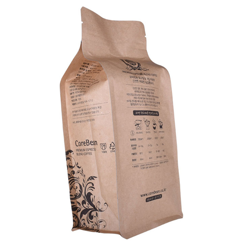 Logo personnalisé Ziplock Flat Bottom Kraft Paper Coffee Bag Wholesale