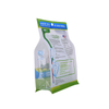 Sac à cellophane Double fermeture à glissière Sac d'alimentation vide à vendre Sac en plastique en gesse