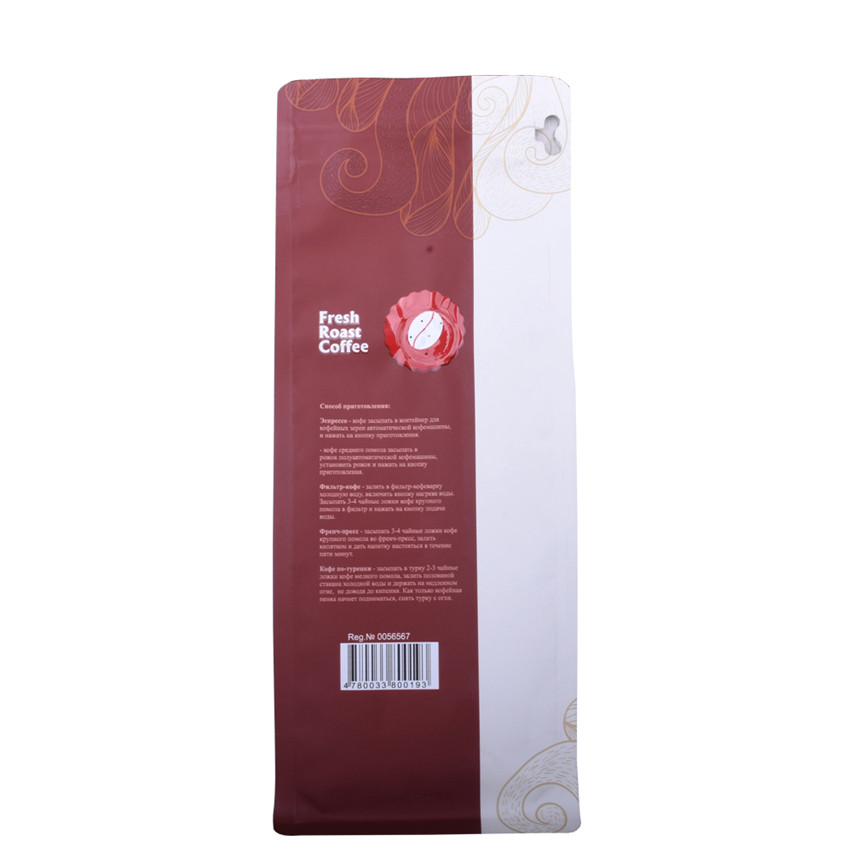 Biodégradable PRODUCTION PRODUCTION CURNIR AMUNIR FLAT Bottom Coffee Bags Wholesale