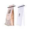 Sac à café matériel écologique 500g Biobed de café 500g