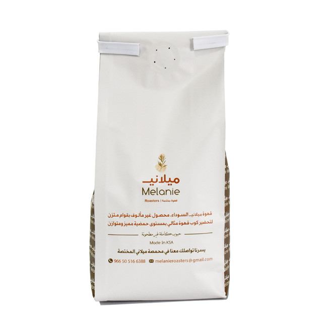 Sacs de café biodégradables à bas prix à bas prix