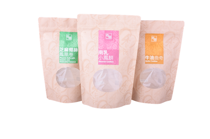 Mati&egrave;re stratifi&eacute;e exquise sacs de bonbons en vrac