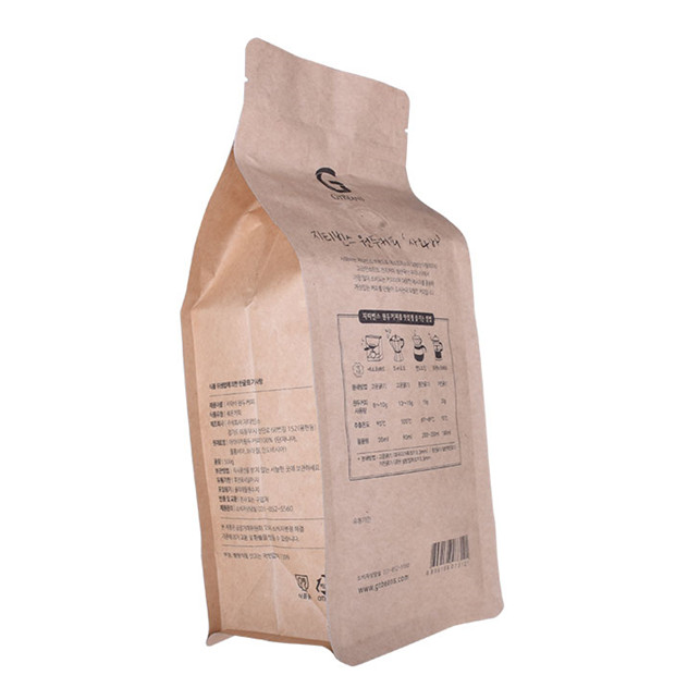 Sac à café Kraft brun durable sac à grenset compostable