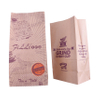 Food Ziplock Latined Biodégradable Plastic Emballage Sacs en papier refermables Sacs de café avec fermeture éclair